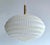 1950s Vintage Scandinavian Cocoon Pendant Light, 1950s For Sale - Image 5 of 17