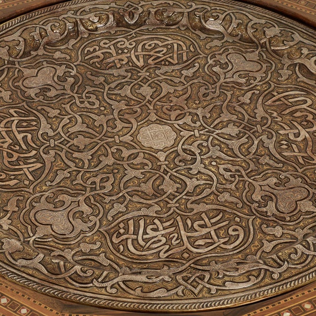 Ebony Antique Moroccan Inlaid Table With Tray Top For Sale - Image 8 of 13
