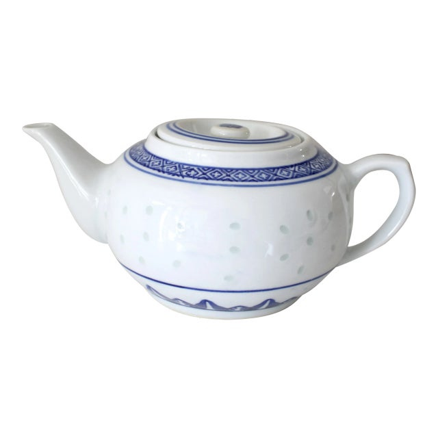 Vintage MidCentury Chinese Rice Grain Blue and White Teapot With Lid