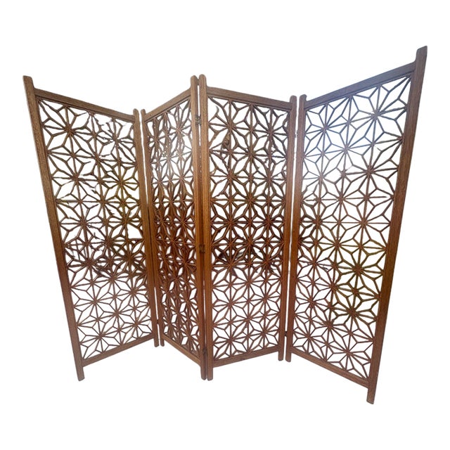 Vintage Japanese 4 Panel Teak Screen Circa 1960 For Sale