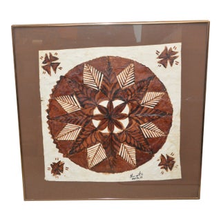 Vintage Tapa Cloth Art Piece Mulberry Tree Kapa - Framed & Signed 1999 Hawaii - Bark Cloth For Sale