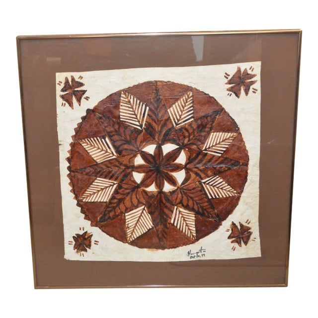 Vintage Tapa Cloth Art Piece Mulberry Tree Kapa - Framed & Signed 1999 Hawaii - Bark Cloth For Sale