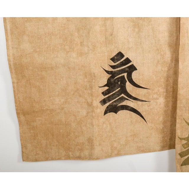 Textile Antique Japanese Noh Outer Cloak Chōken with Stencil Decoration For Sale - Image 7 of 10