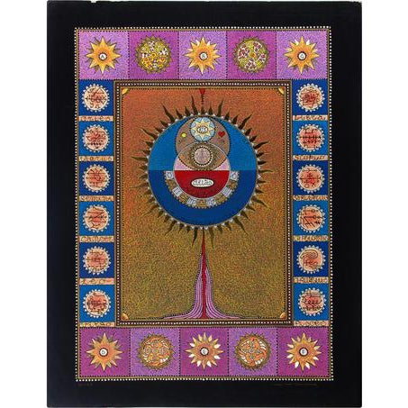 Mino Meno, Esoteric Composition, 1970s, Screen Print For Sale