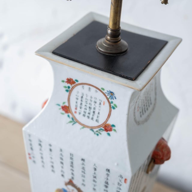 19th Century Chinese Famille Rose 'Wu Shuang Pu' Square Vase Lamps - a Pair For Sale - Image 12 of 18
