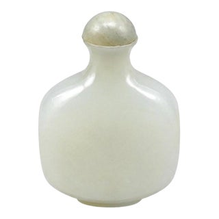 White Jade Snuff Bottle Hand Carved Minimalist Timeless Ming Style For Sale