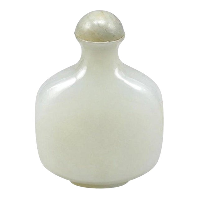 White Jade Snuff Bottle Hand Carved Minimalist Timeless Ming Style For Sale