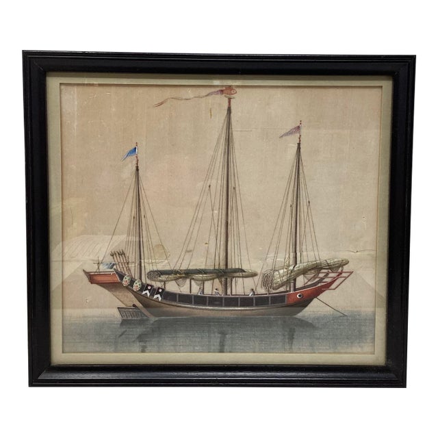 Late 19th C Watercolor on Rice Paper of Chinese Junk Boat For Sale