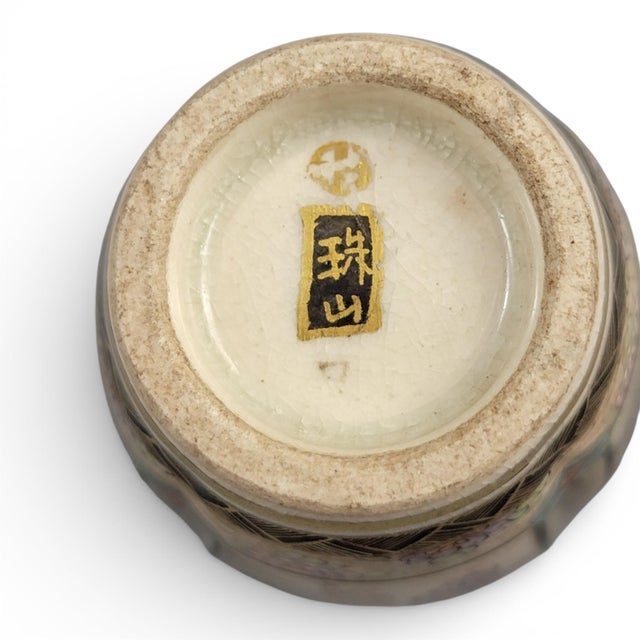 Miniature Meiji Satsuma Vase with Family Scene from Chosei, Kyoto, Japan, 1890 For Sale - Image 12 of 13