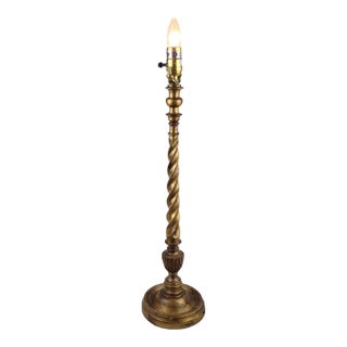 Mid 20th Century Gold Giltwood Barley Twist Buffet Lamp Candlestick Style For Sale