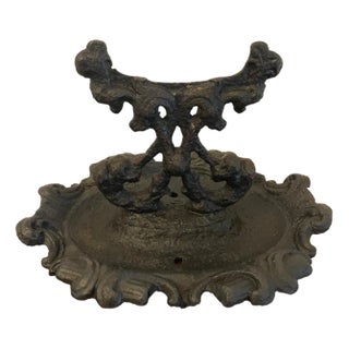 Antique Victorian Ornate Cast Iron Doorstep Foot Scraper, 1860s For Sale