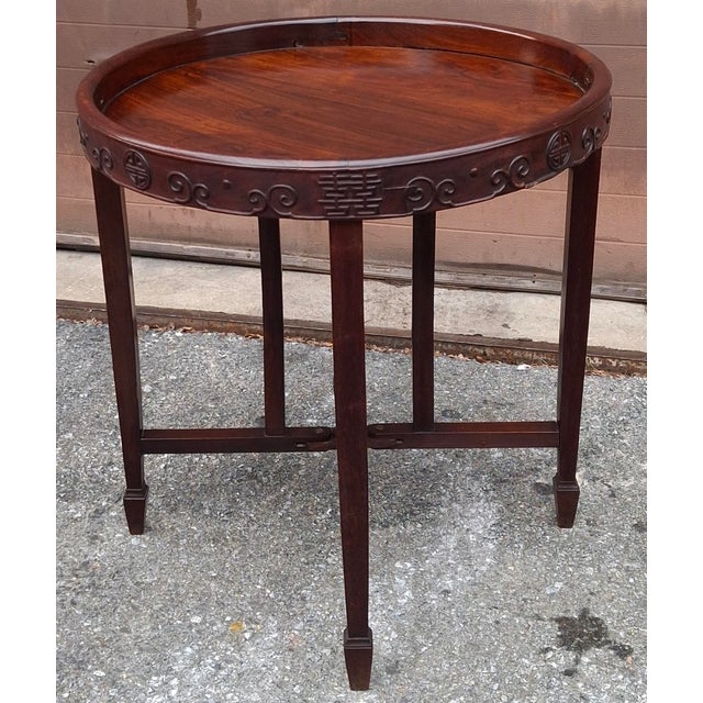 Brown 19th Century Chinese Carved Hongmu Hardwood Tray on Stand For Sale - Image 8 of 14