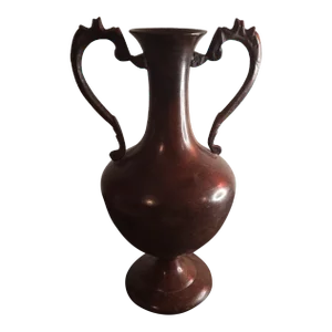 Vintage 1960s Hand Carved Double Handle Brass Vase From India