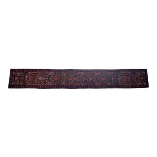 1930s Vintage Persian Hamadan Runner For Sale