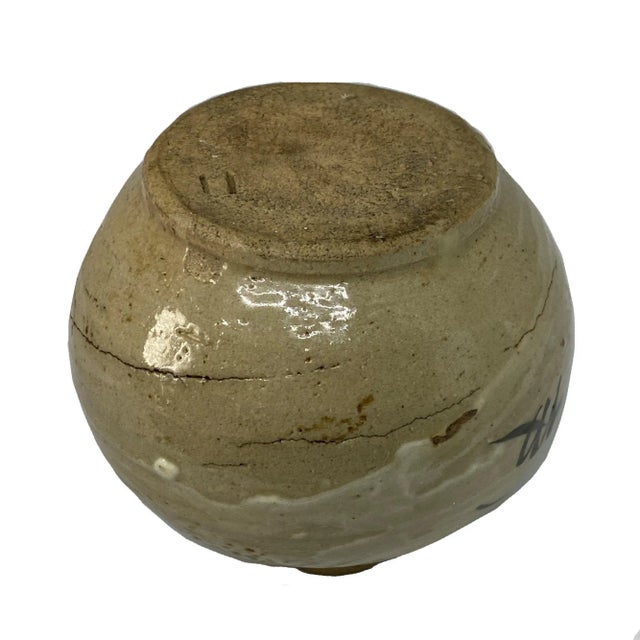 Japanese 19th Century Japanese Pottery Vase With Decorative Calligraphy For Sale - Image 3 of 4