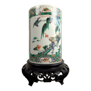 Chinese Porcelain Wucai Qilin Tongping
