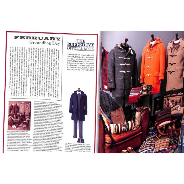 Free & Easy The Rugged Ivy Official Book "Autumn And Winter 2012" For Sale - Image 9 of 10