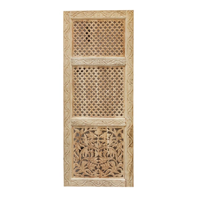 Handcarved Bleach Wood Safavid Jali Door Panel Chairish