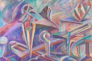 'Geometric Abstract' by Duane Bousfield