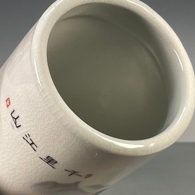 White Famille Rose Crackle Glaze Porcelain Brush Pot With Landscape Scene For Sale - Image 8 of 9
