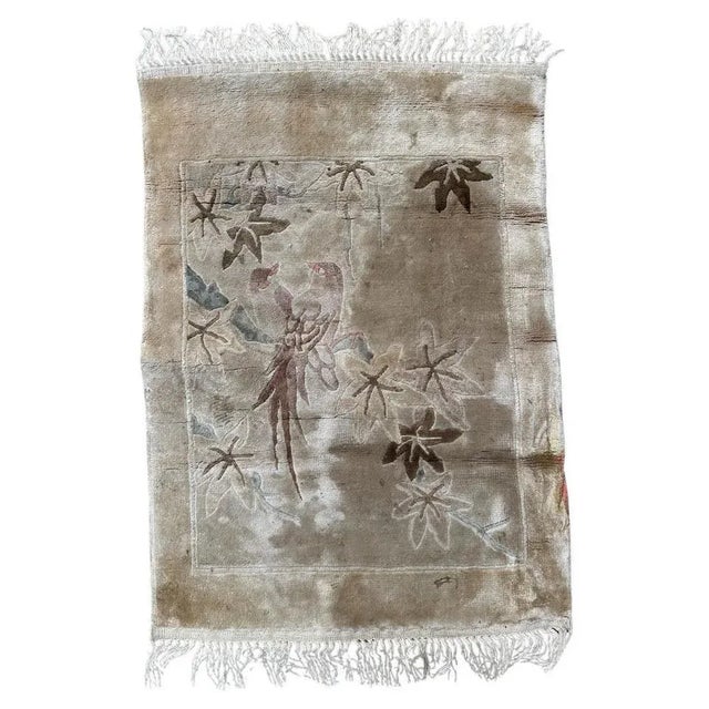 Small Vintage Silk Chinese Pictorial Rug, 1990s For Sale - Image 10 of 10
