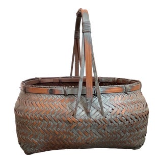 Late 20th Century Asian Basket For Sale