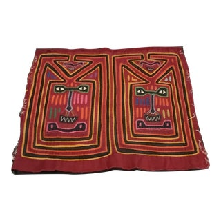 Mola Folk Art 2 Face Raw Edge Fabric Appliqué Tapestry For Sale