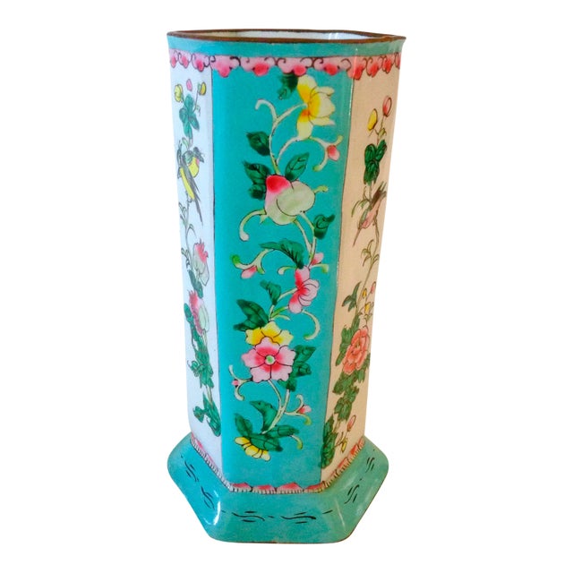 Vintage Chinese Enameled Vase For Sale
