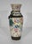 Antique Chinese Vase in Porcelain from Nankin For Sale - Image 4 of 15