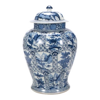 Large 20th Century Guangxu Chinese Export Porcelain Blue & White Ginger Jar Vase and Cover For Sale