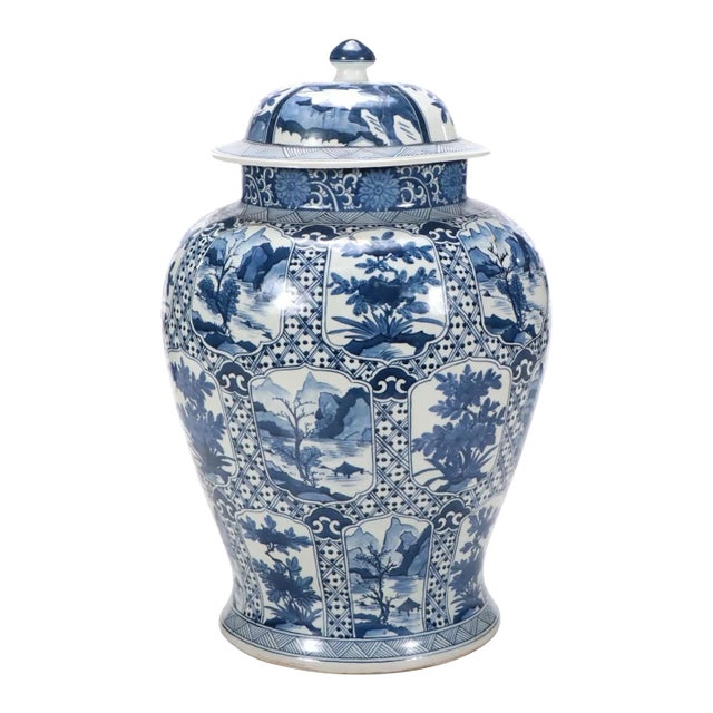 Large 20th Century Guangxu Chinese Export Porcelain Blue & White Ginger Jar Vase and Cover For Sale