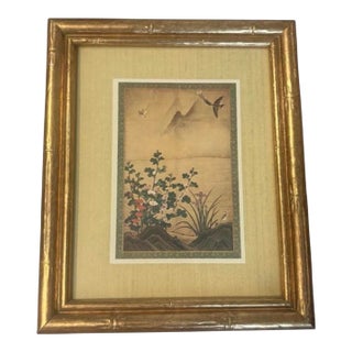Vintage Mid-Century Chinoiserie Framed Art – "Oriental Scenes" by TruArt For Sale