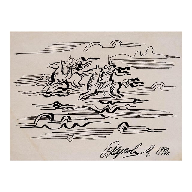 1990s Artist Signed Abstract Ink on Paper Drawing of Horseman in Motion For Sale