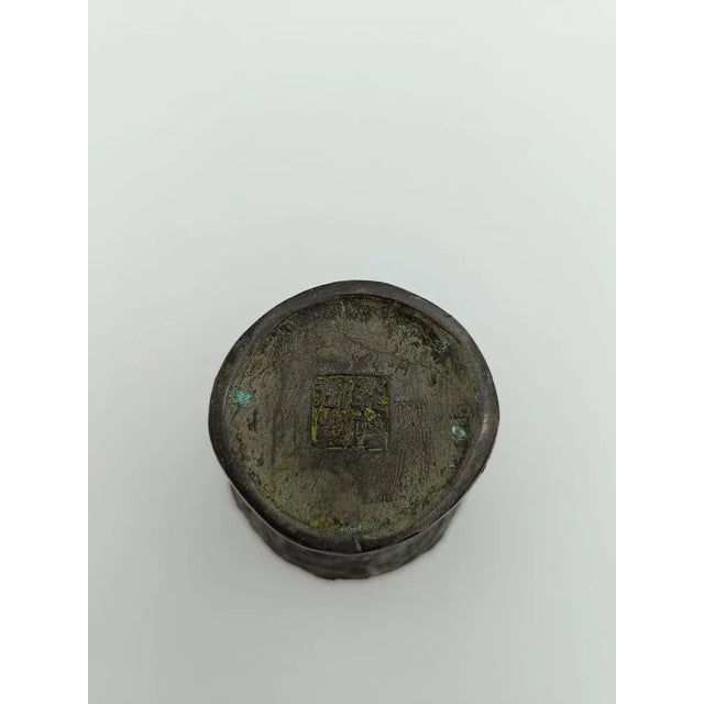Antique Chinese Bronze Vase For Sale - Image 9 of 13