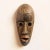 Vintage Marka Bamana traditional metal work brass nickel copper and tin tribal mask. Great patina and hand hammered...