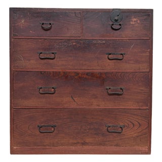 Authentic Japanese Tansu Storage Chest with 5 Drawers, 1900s For Sale