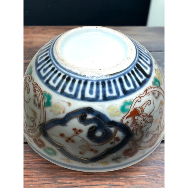 Late 19th Century Late 19th Century Meiji Porcelain Imari Ware Lidded Trinket Box For Sale - Image 5 of 5
