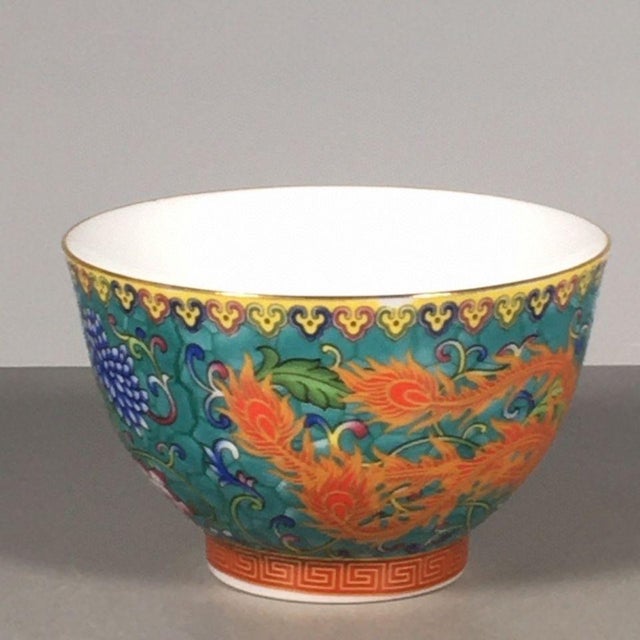 Asian Vintage Qing Famille Rose Porcelain Teabowl – Phoenix & Floral Motif, Yongzheng Mark For Sale - Image 3 of 9