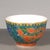 Asian Vintage Qing Famille Rose Porcelain Teabowl – Phoenix & Floral Motif, Yongzheng Mark For Sale - Image 3 of 9