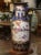Mid-Century Chinese Famille Rose Porcelain Vase With Fox Hunt Scenes For Sale In Dallas - Image 6 of 10