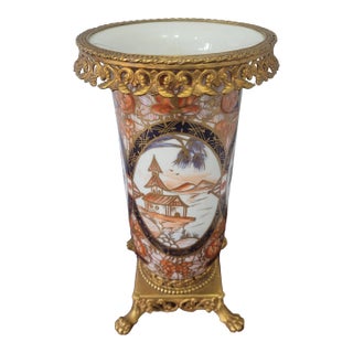 19th C. French Imari Porcelain Vase W/ Cast Brass Gallery and Base on Lion Paw Feet For Sale