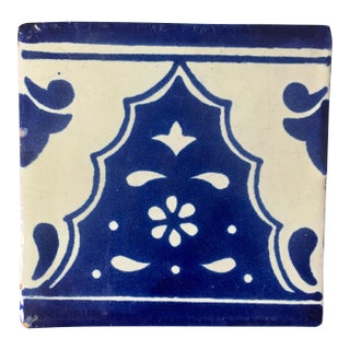 Hand Painted Blue + Ivory Border Terra Cotta Tile For Sale