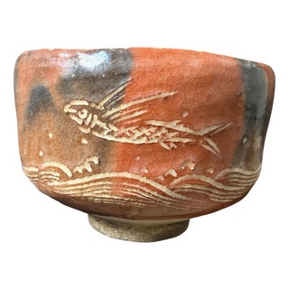 Japanese Aka-Raku Matcha Chawan with Flying Fish, 1970s For Sale