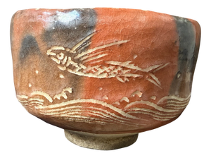 Japanese Aka-Raku Matcha Chawan with Flying Fish, 1970s