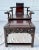 Antique Ming Rosewood Asian Lounge Chair With Ottoman For Sale In Los Angeles - Image 6 of 13