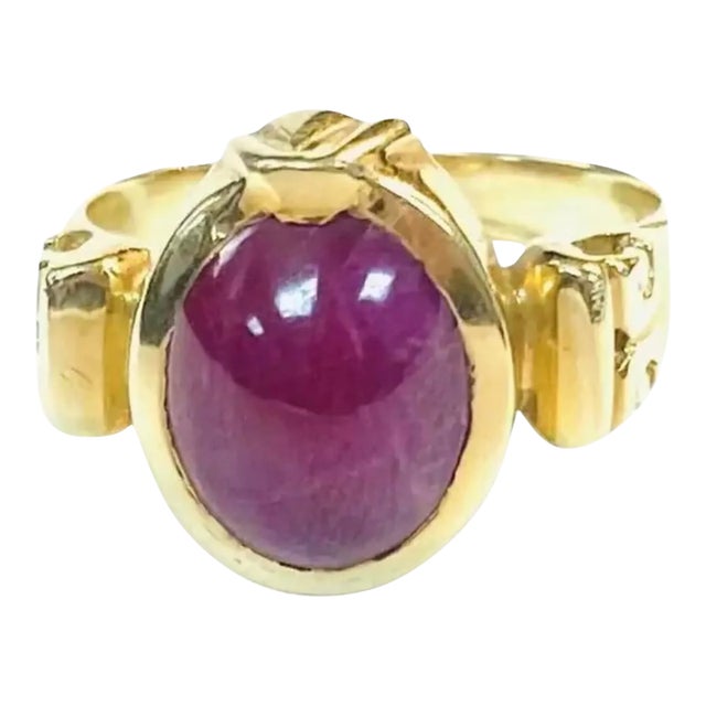 14k Yellow Gold Ruby Ring For Sale