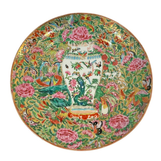 Chinese Antique Canton Famille Rose Medallion Porcelain Tray 19th Century For Sale - Image 6 of 13