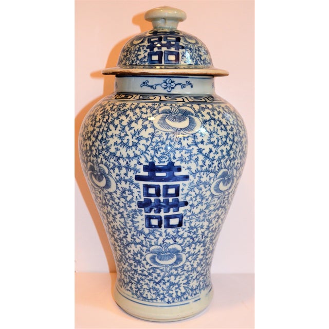 This is a beautiful large blue & white Chinese porcelain temple / ginger jars. This large Baluster vase has a unique...