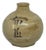 19th Century Japanese Pottery Vase With Decorative Calligraphy For Sale