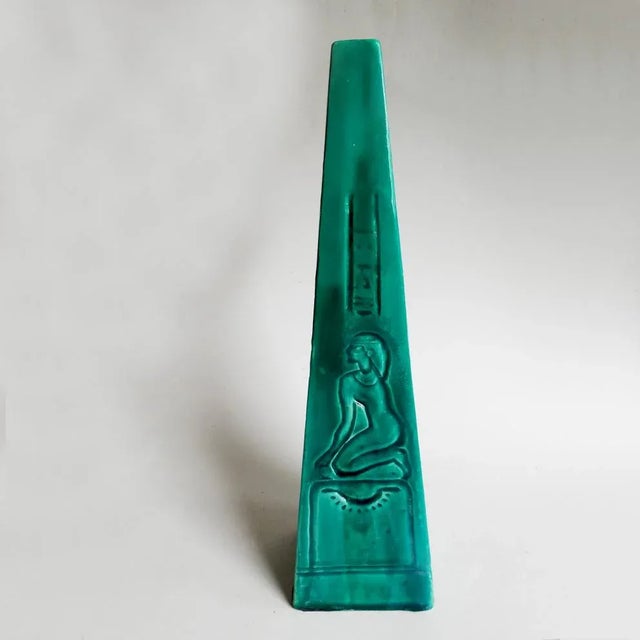 1950s Mid-Century Italian Ceramic Vase from Miracoli For Sale - Image 5 of 6